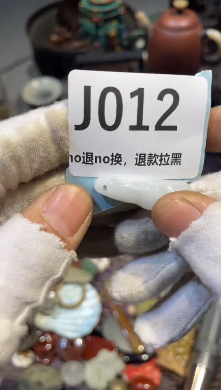 陶瓷纯***作表妹直播链接火爆