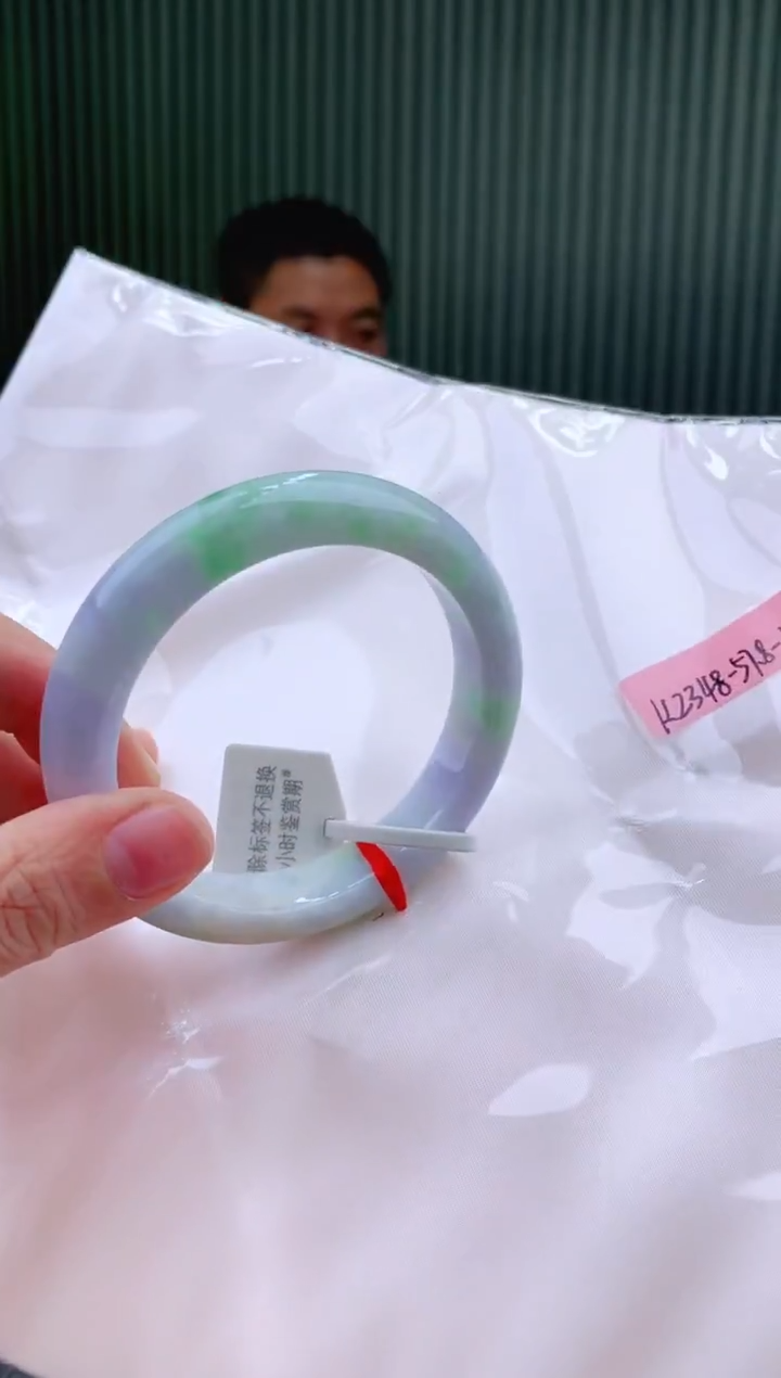 未镶嵌手镯翡翠57