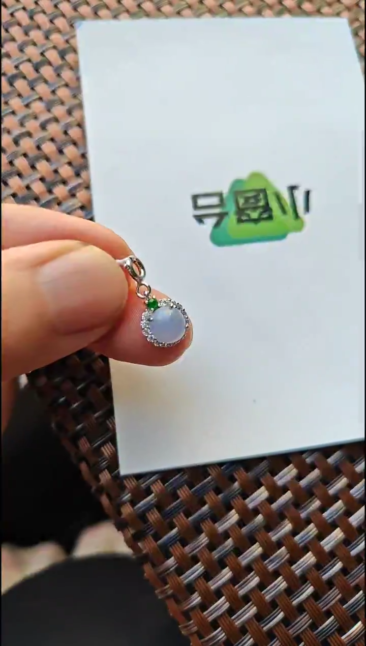 【闪购商品】翡翠颈饰银S925镶嵌翡翠颈饰S925银镶嵌