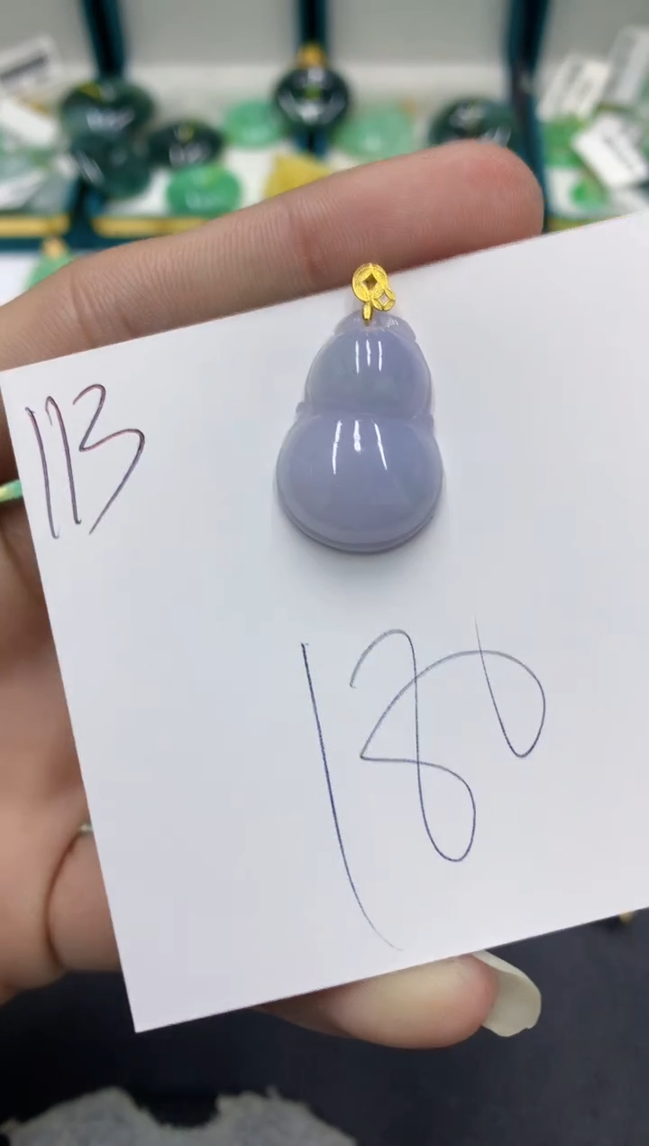 【闪购商品】翡翠颈饰18K金镶嵌翡翠