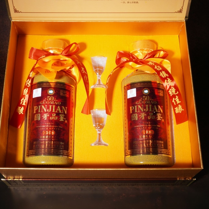 钦庄品鉴酒53度酱香型白酒500ml*2双支礼盒装粮食酒53%Vol