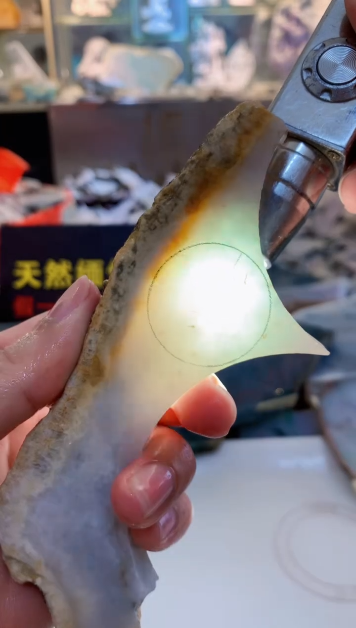 翡翠裸石0朗0翡翠珠宝638