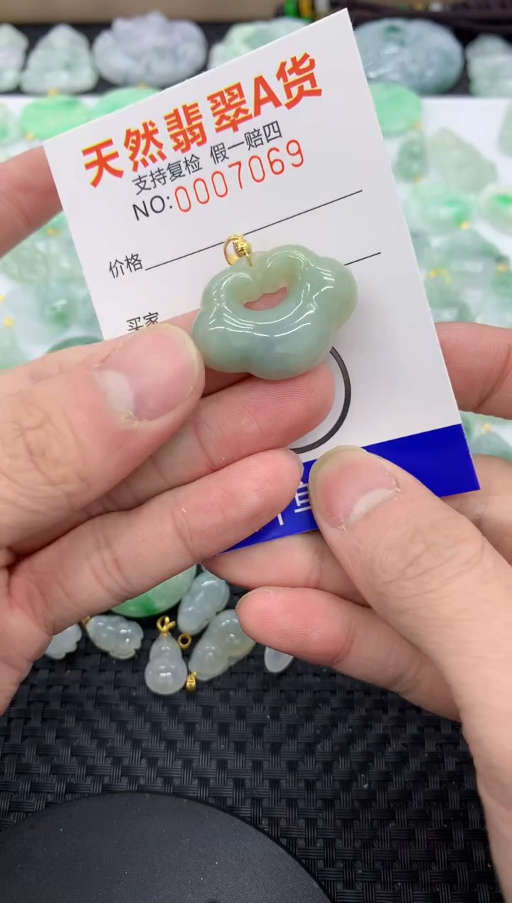 【闪购商品】翡翠颈饰未镶嵌11111111