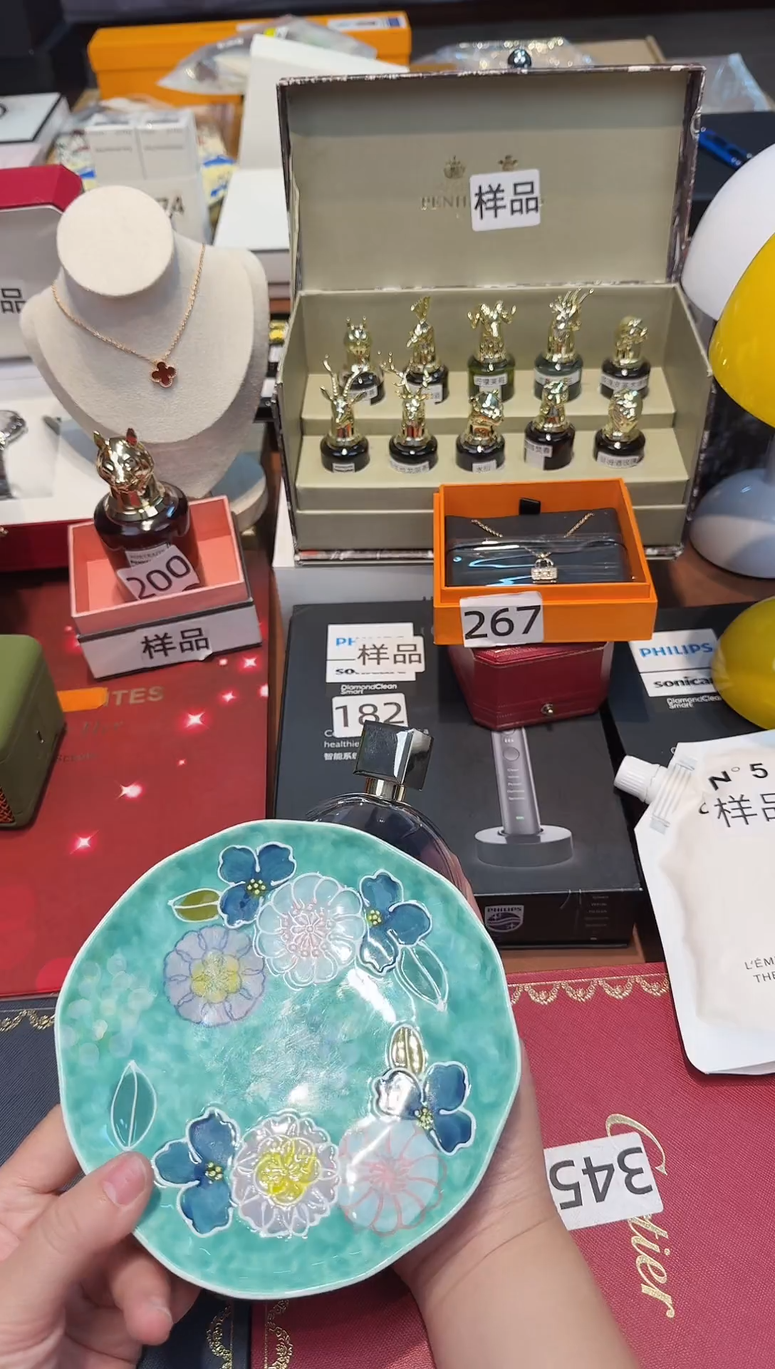 瓷片。。。。。。。。。。。。。