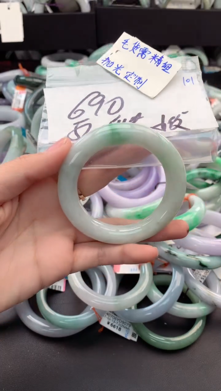 【闪购商品】定制翡翠未镶嵌毛货需精细抛光+多人