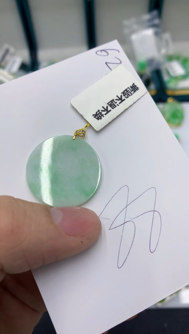 【闪购商品】翡翠颈饰18K金镶嵌1111111111