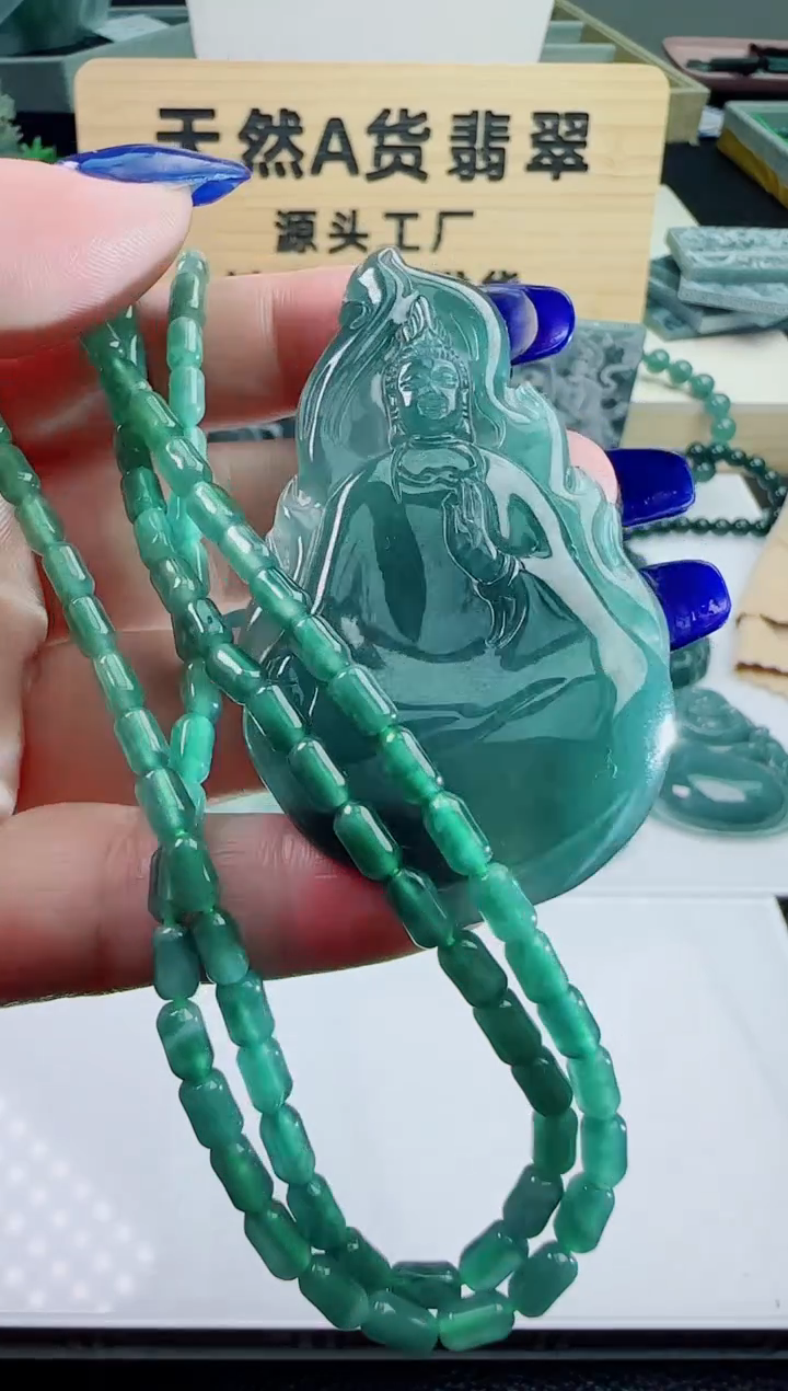 颈饰未镶嵌翡翠多样性随机发其一