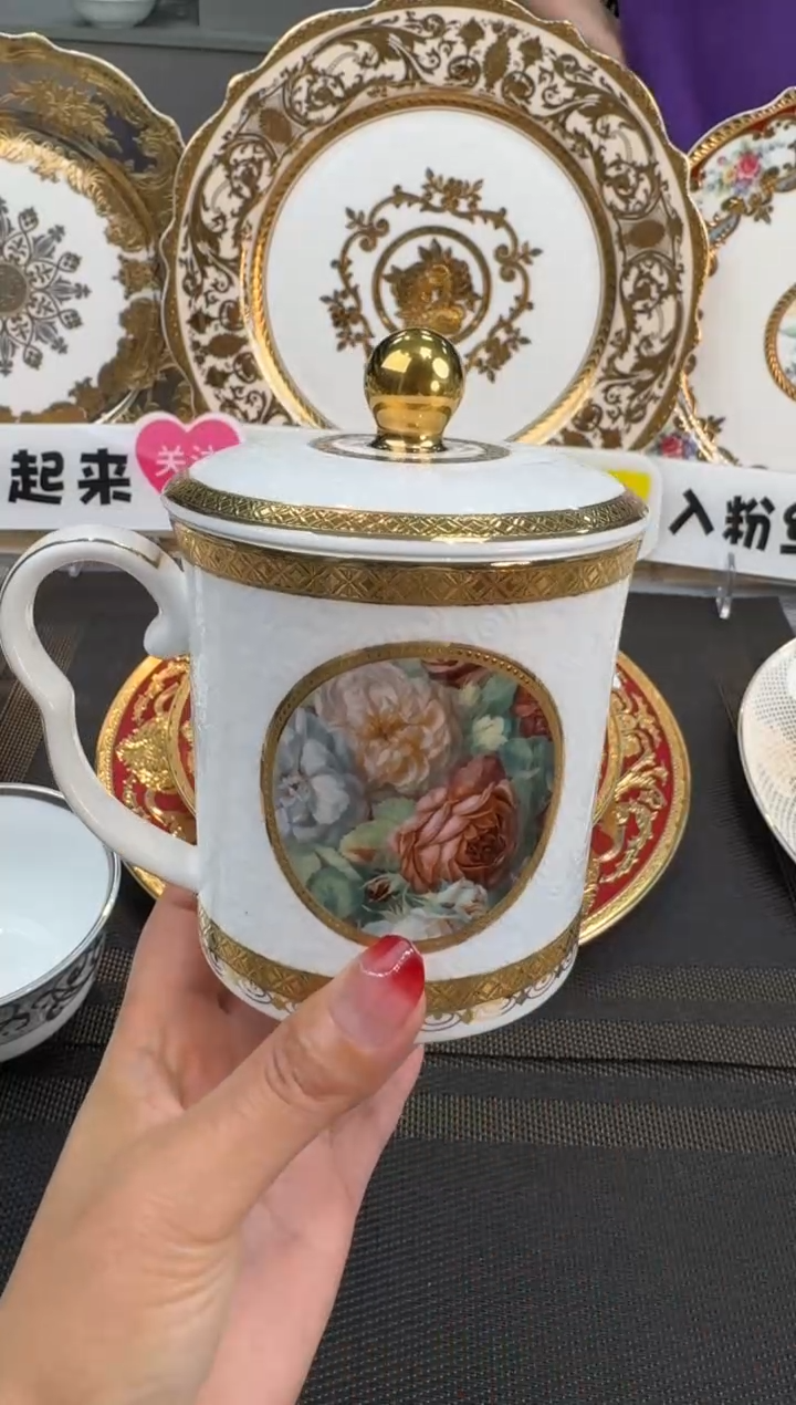 【闪购商品】瓷片会议杯1个 微瑕 福利价