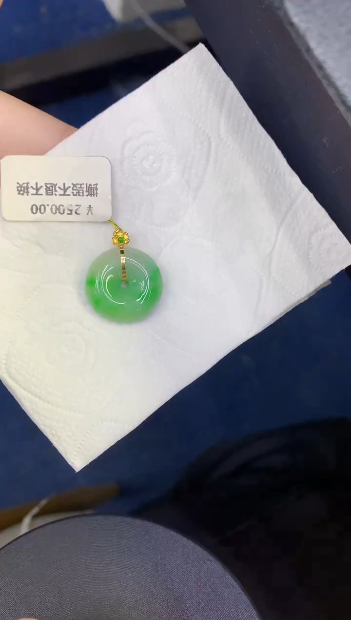 颈饰18K金镶嵌翡翠缅甸天然翡翠A货