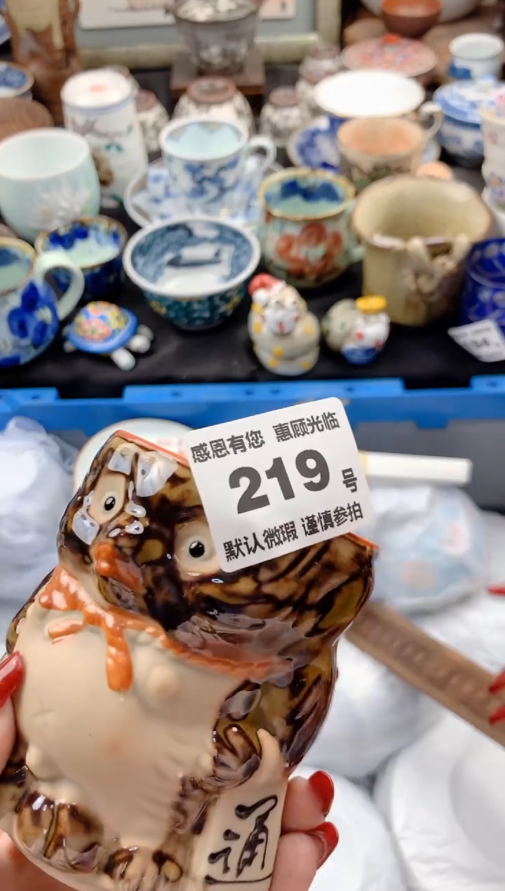 【闪购商品】瓷片219号九姑娘工艺品瓷器