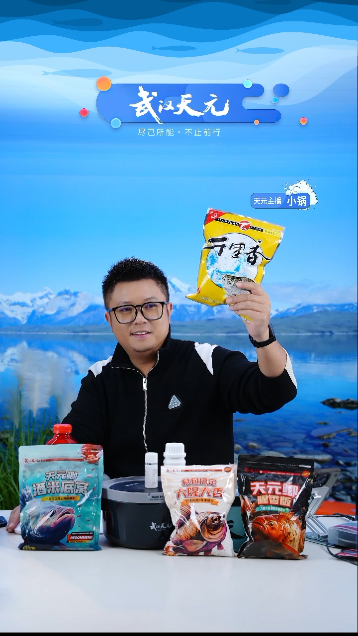 被****刀【闪购】千里香大包装一包