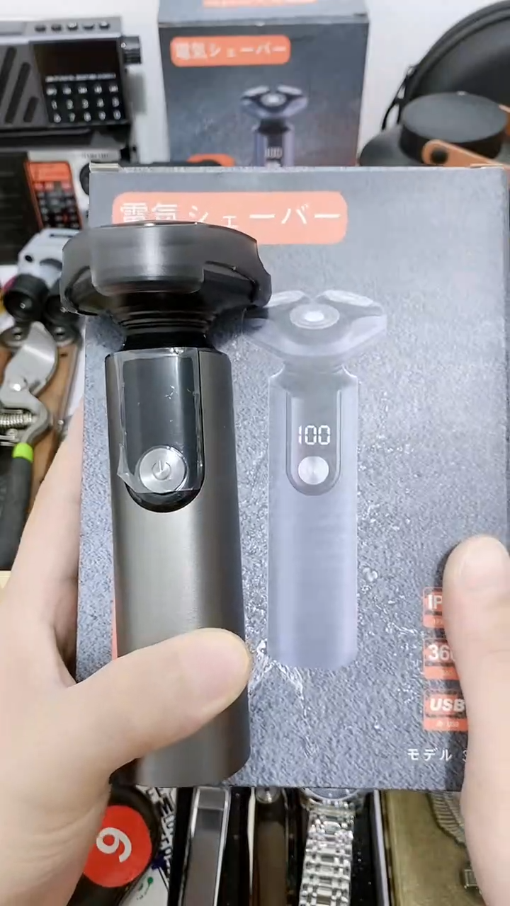  号默认瓷器瓷片 闪购商品 以图为准