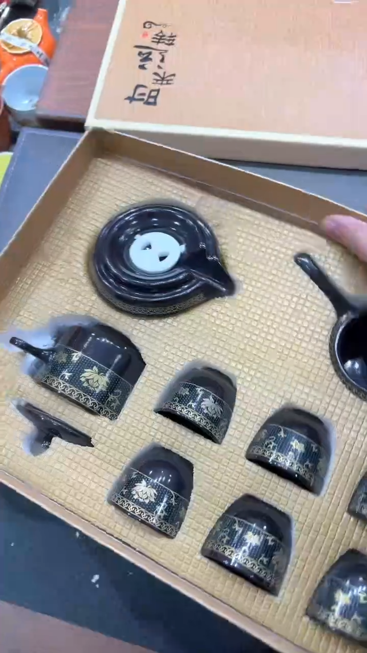 【闪购商品】杯***************