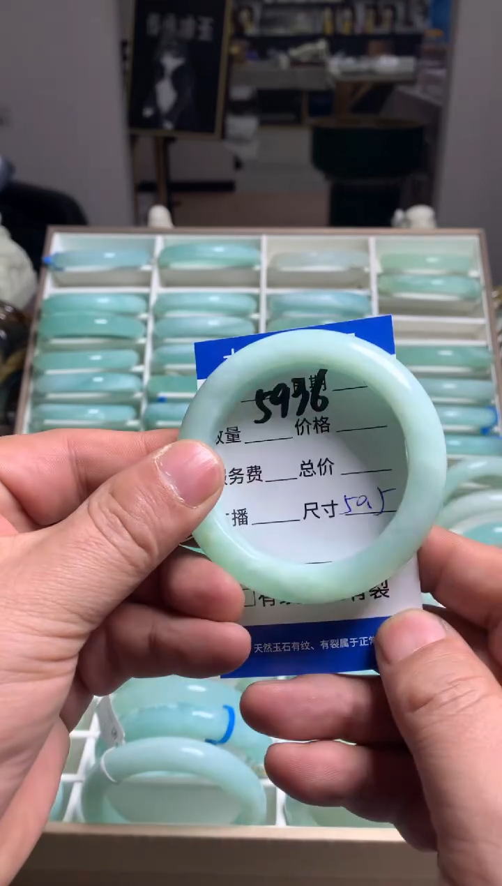 【闪购商品】蛇纹石玉手镯未镶嵌5936