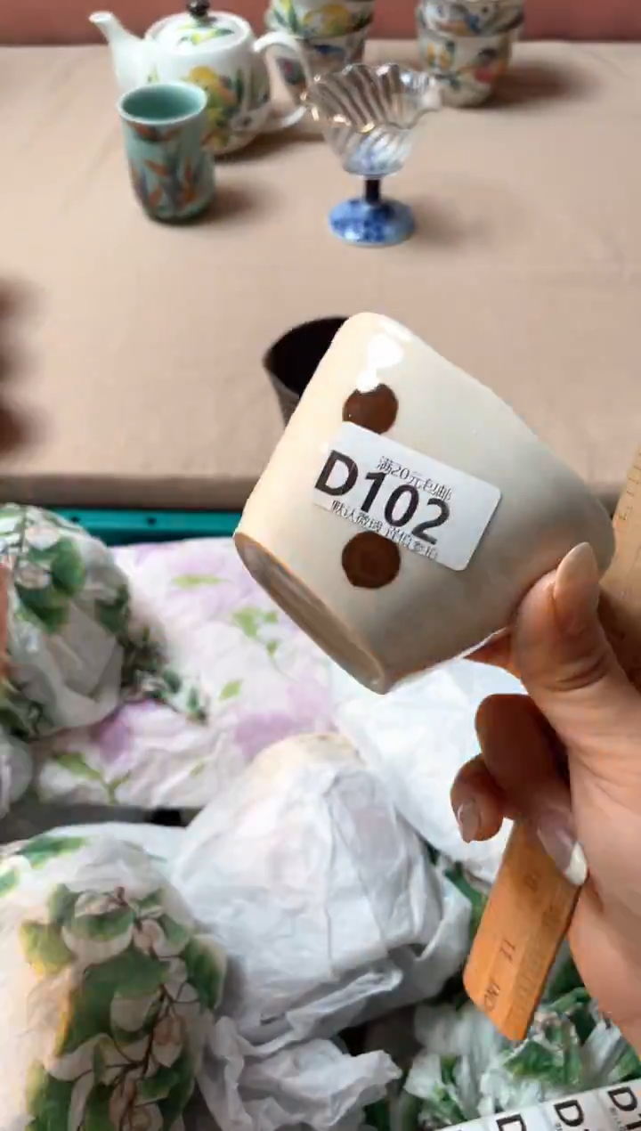 瓷片z*瓷器瓷器D102