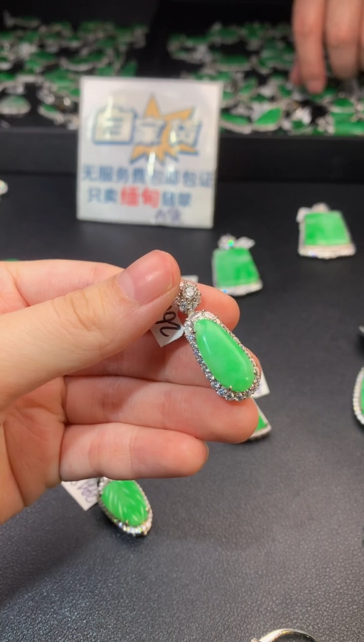 翡翠银S925镶嵌颈饰翡翠