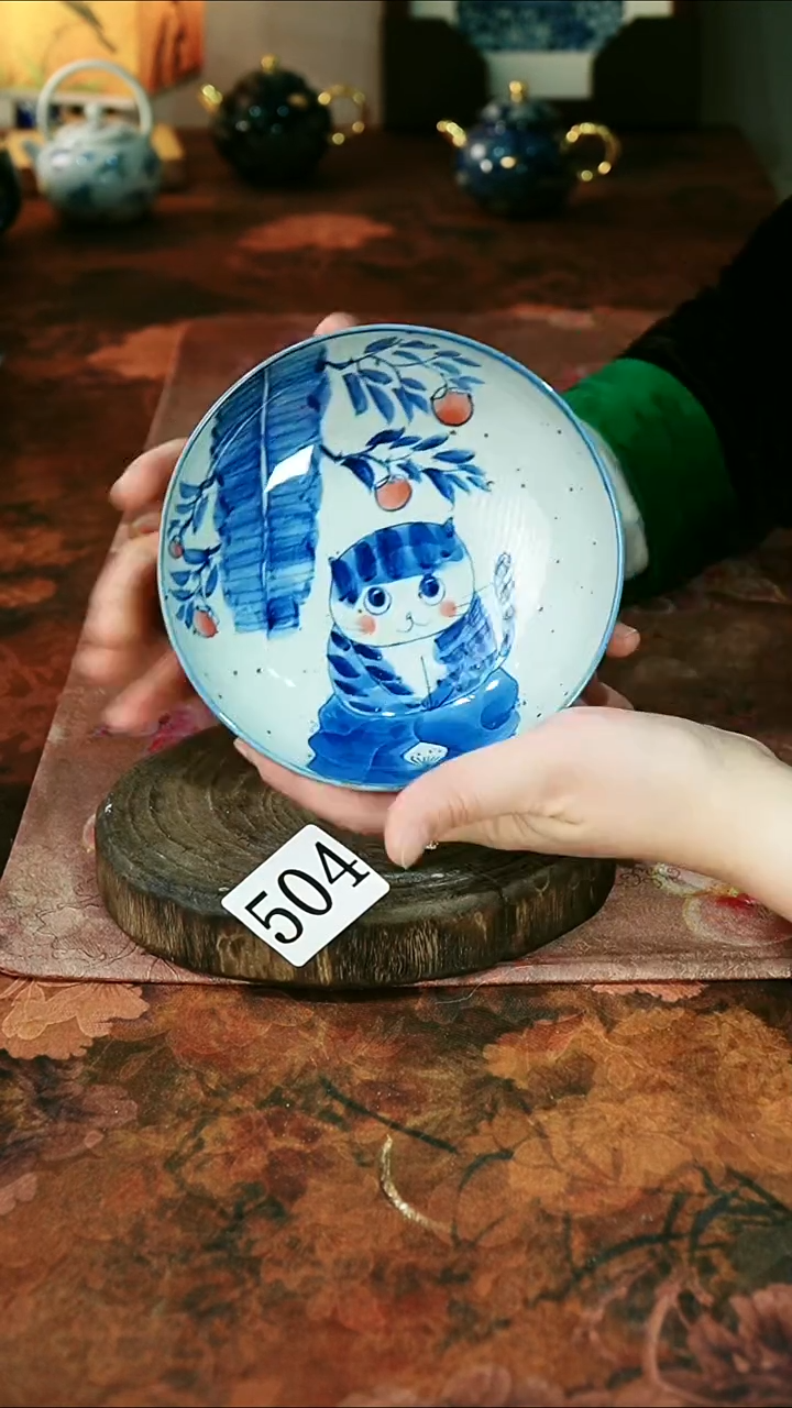 茶碗...........504