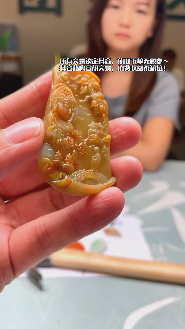 未镶嵌定制翡翠-毛货-不退不换-