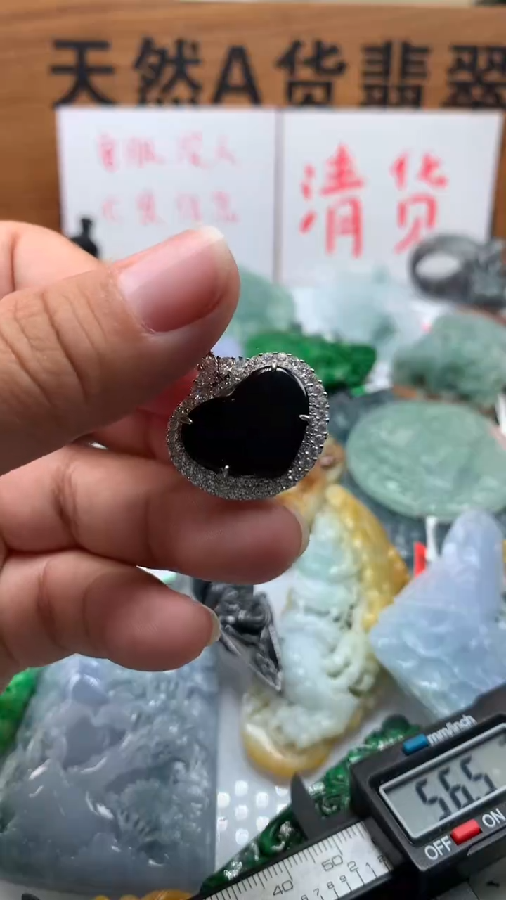 【闪购商品】翡翠颈饰未镶嵌保真天然A货翡翠
