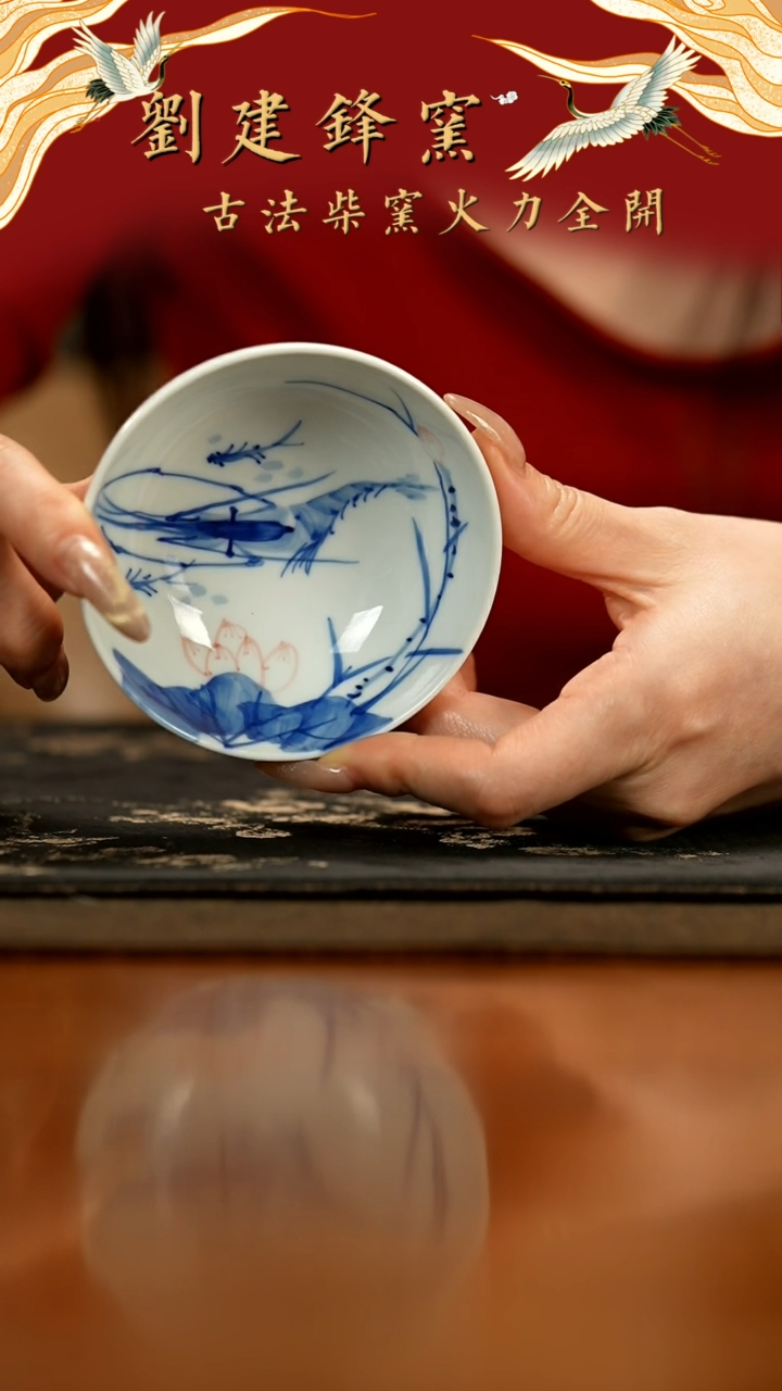 【闪购商品】瓷片                   