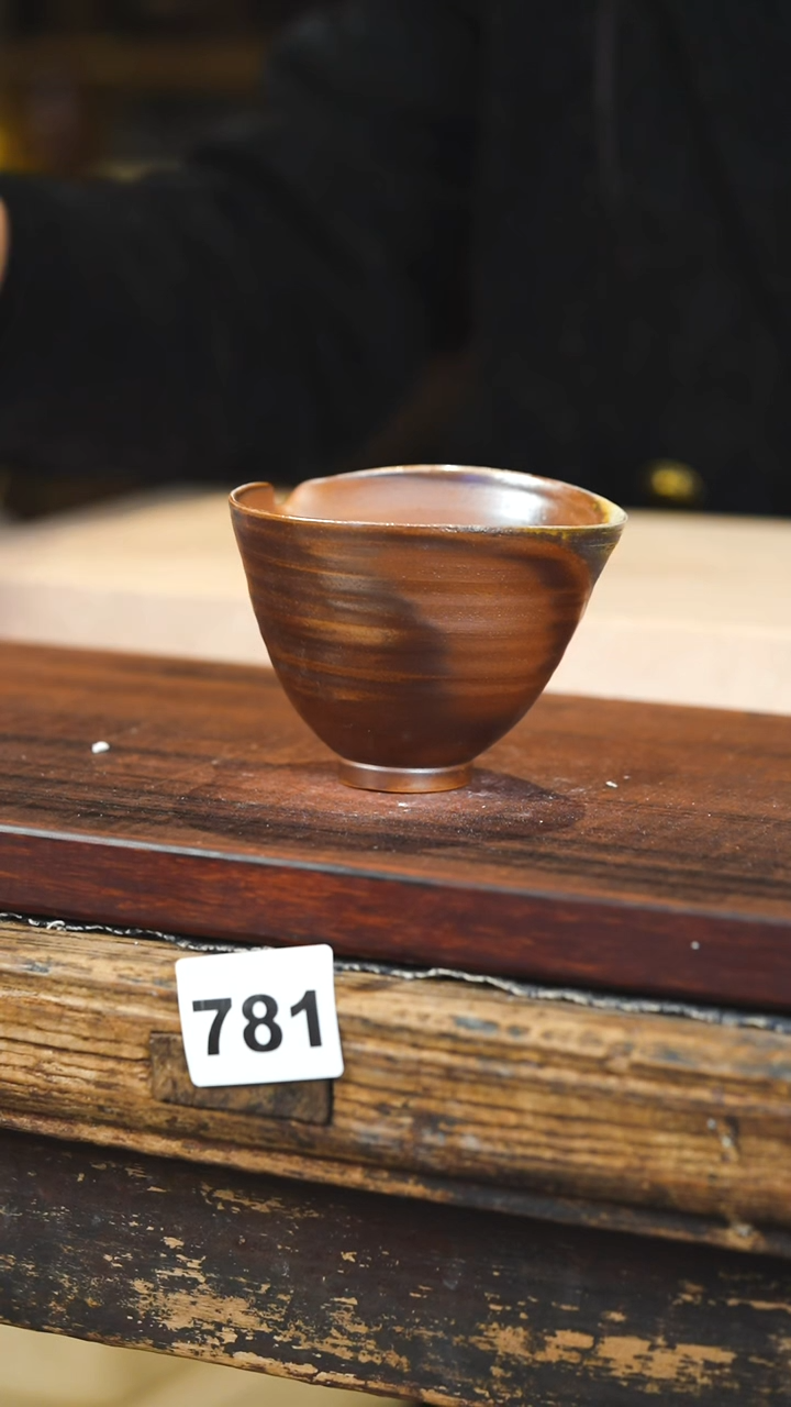 瓷片见山北野见山北野