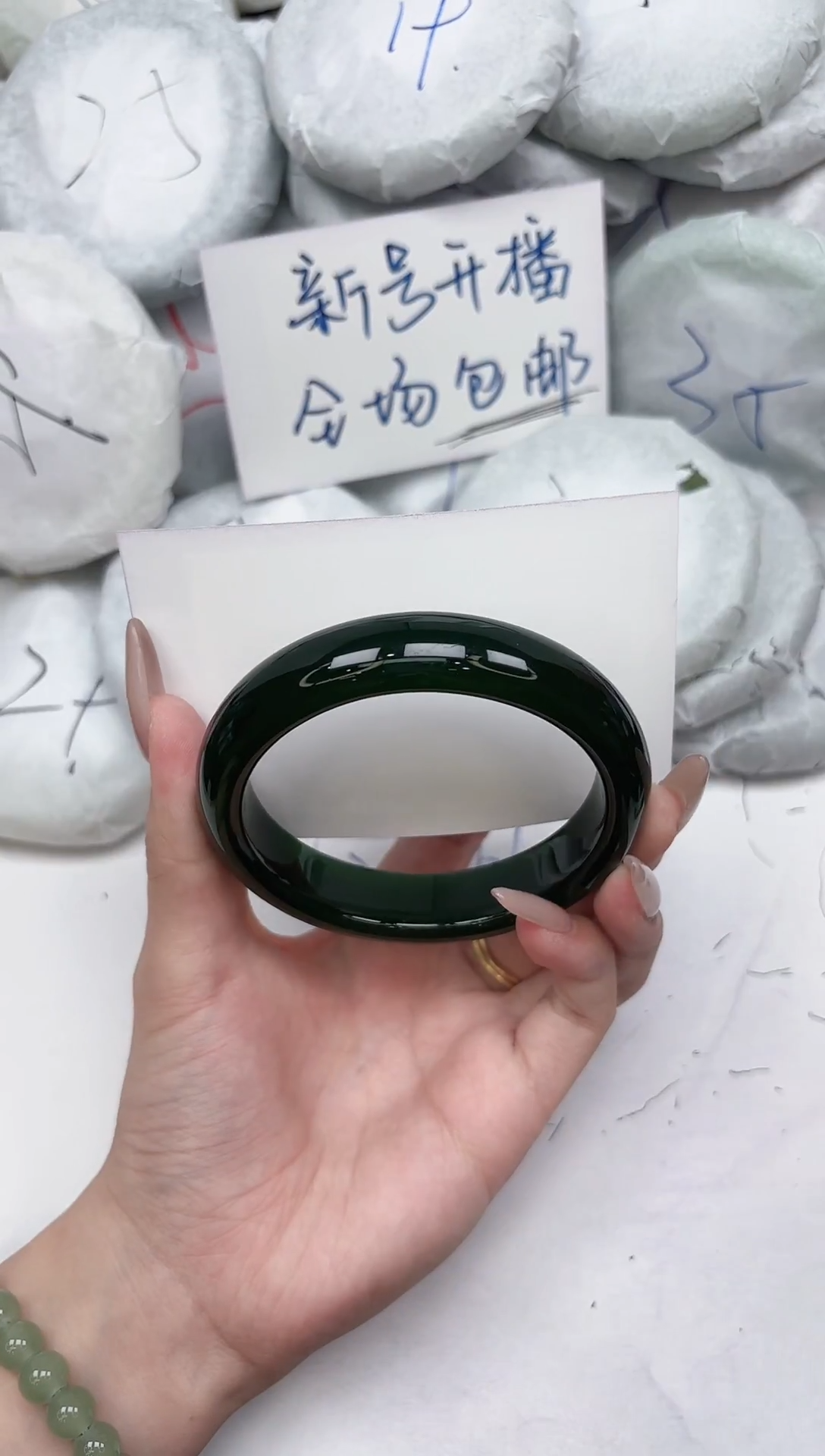 非金属无145-60.3