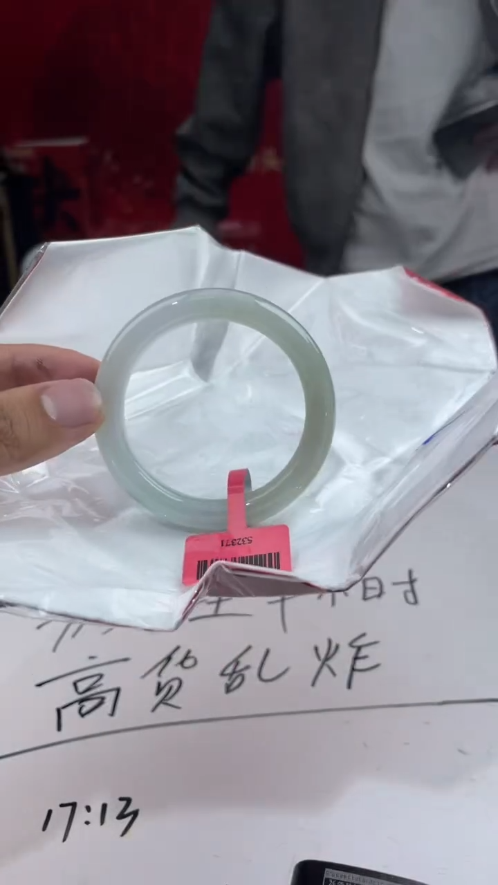 【闪购商品】翡翠手镯未镶嵌8翡翠手镯