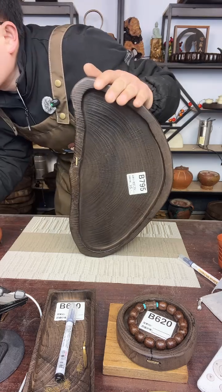 41*22银杏木  795   微瑕福利