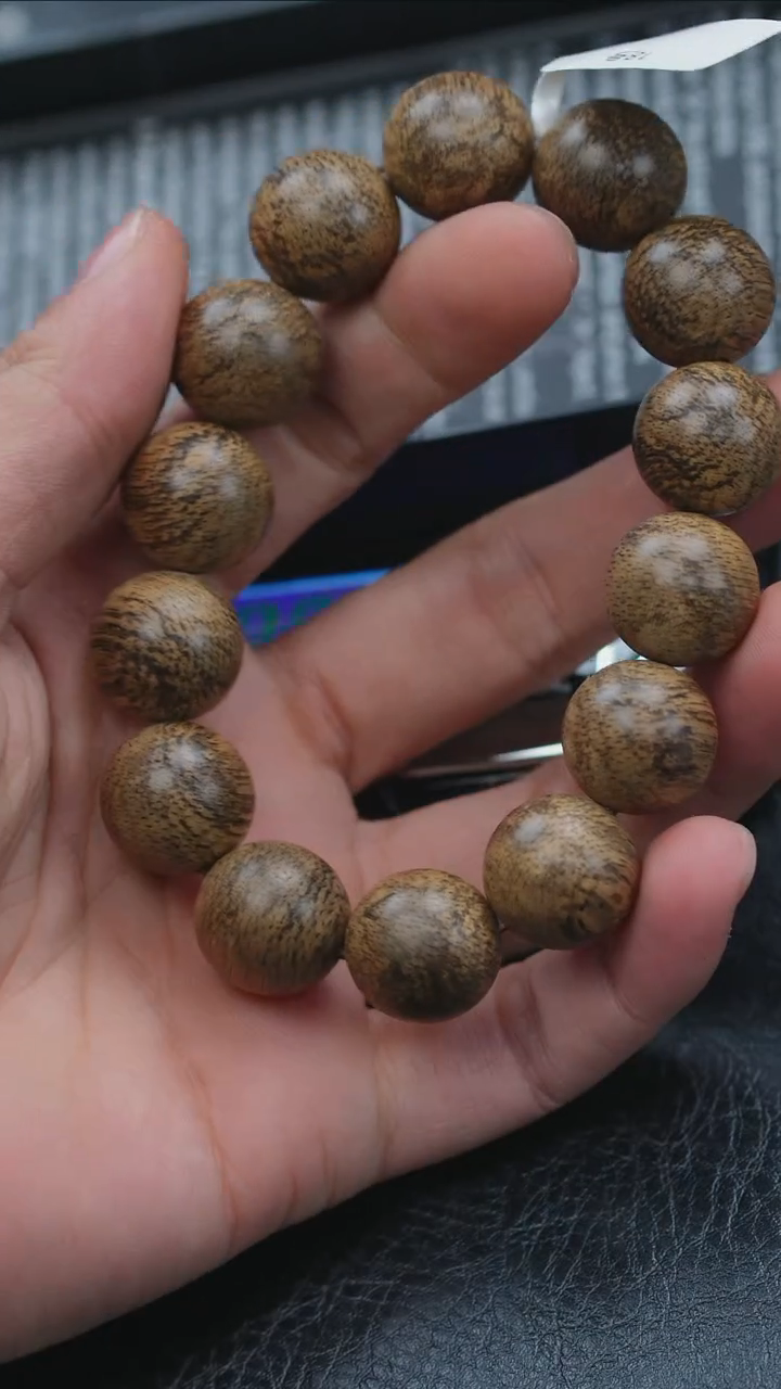 【闪购商品】沉香手串文莱蛇皮纹1.6单圈30g+