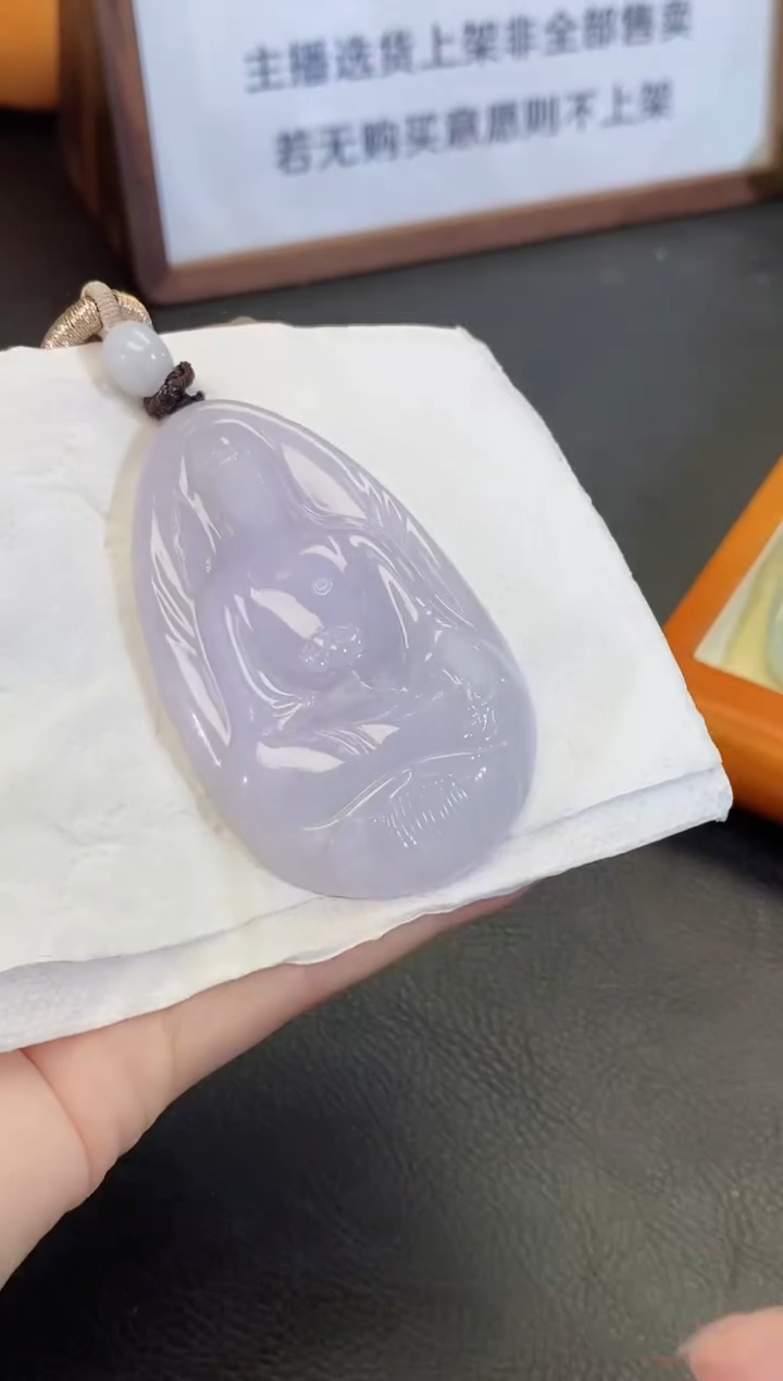 颈饰未镶嵌翡翠缅甸天然翡翠