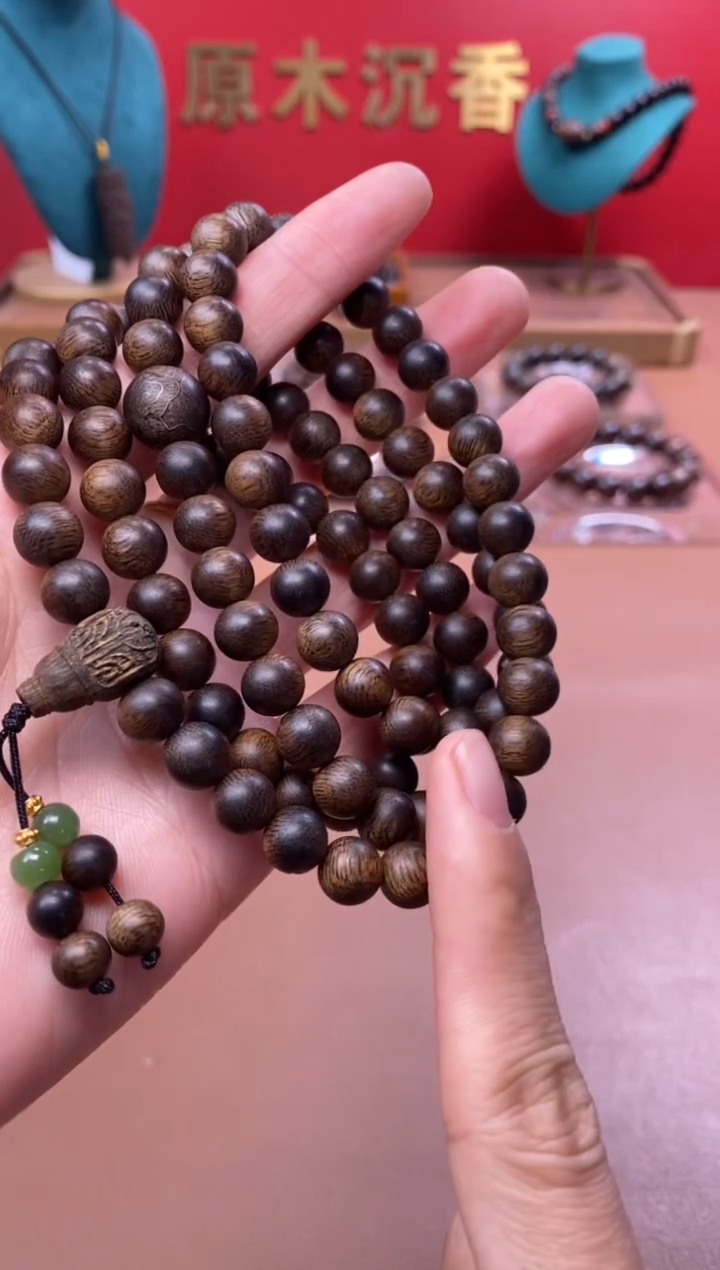 【闪购商品】沉香手串Y沉水芽庄黄棋玉化瘤疤08*108设计款