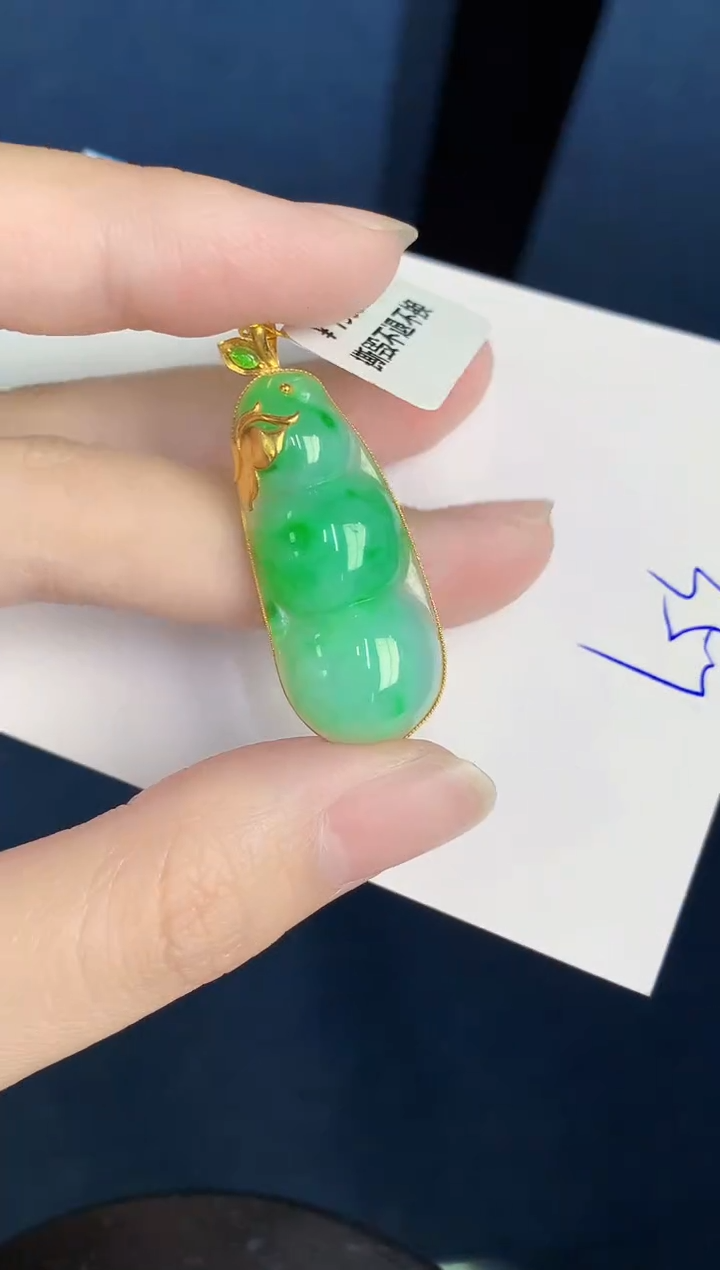 翡翠18K金镶嵌颈饰000000000