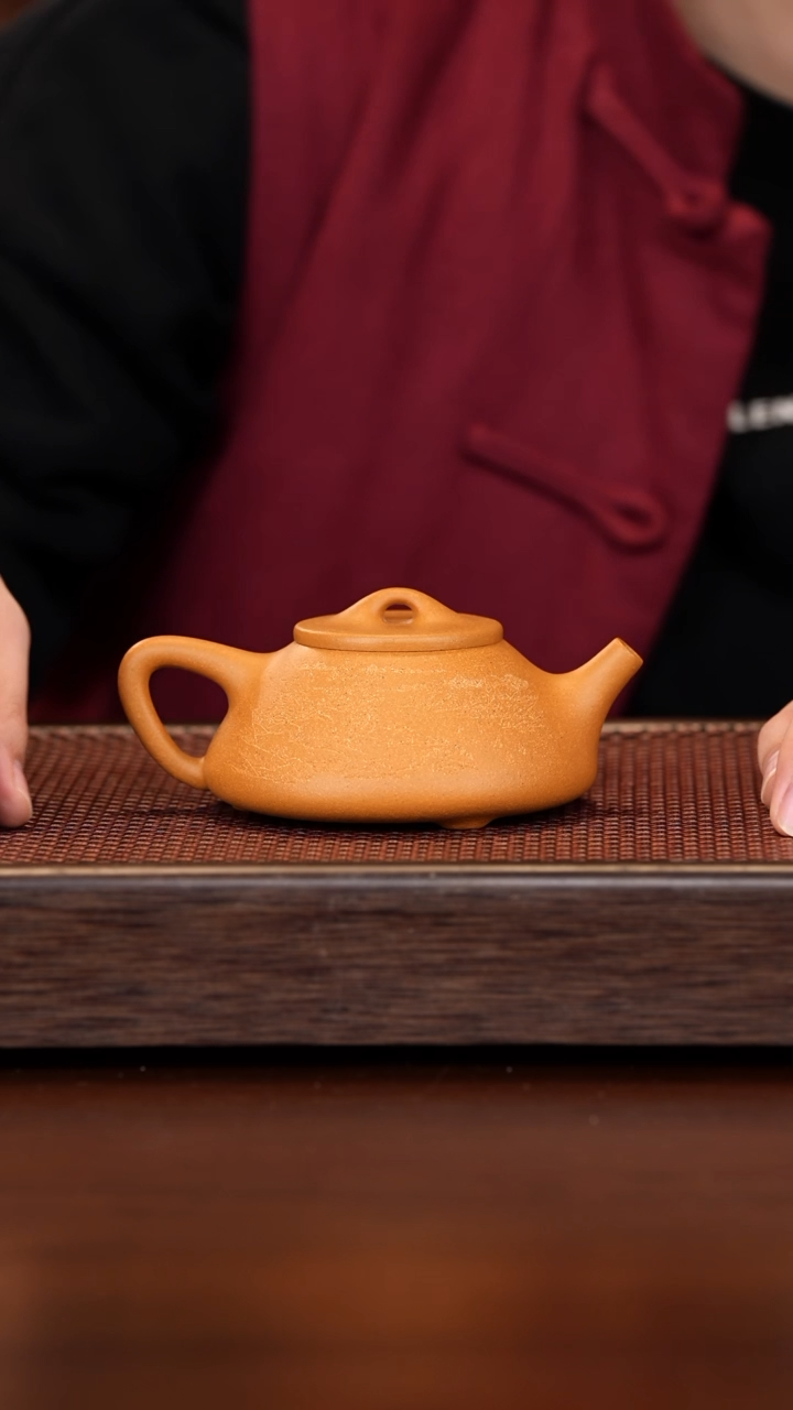 【闪购商品】紫砂茶壶徐壶记紫砂精选老黄金段石瓢