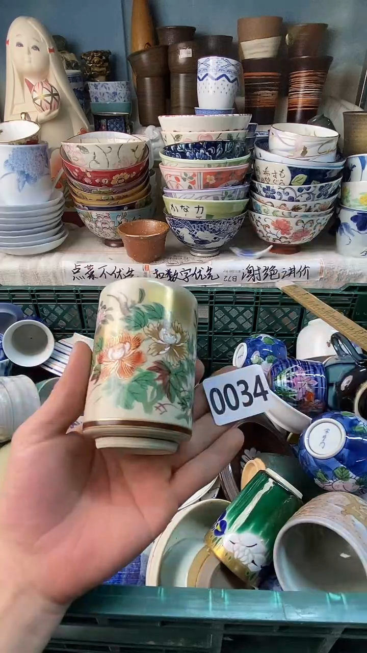 丰*感谢您一直以来的支持