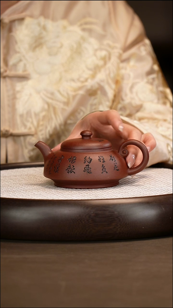 茶壶紫砂【赵克南】枣红泥 汉风 250cc