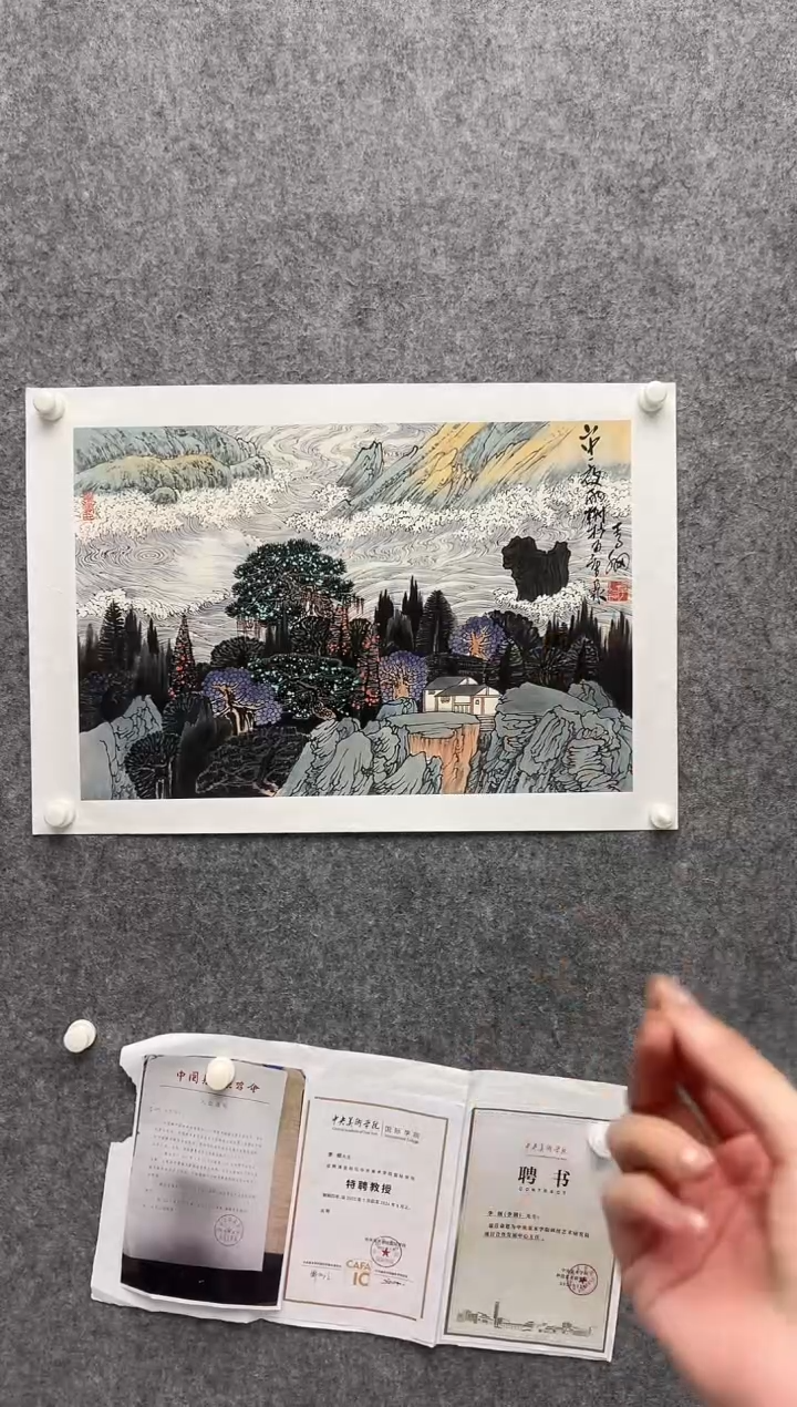 【闪购商品】绘画李纲-2.7平尺-国画