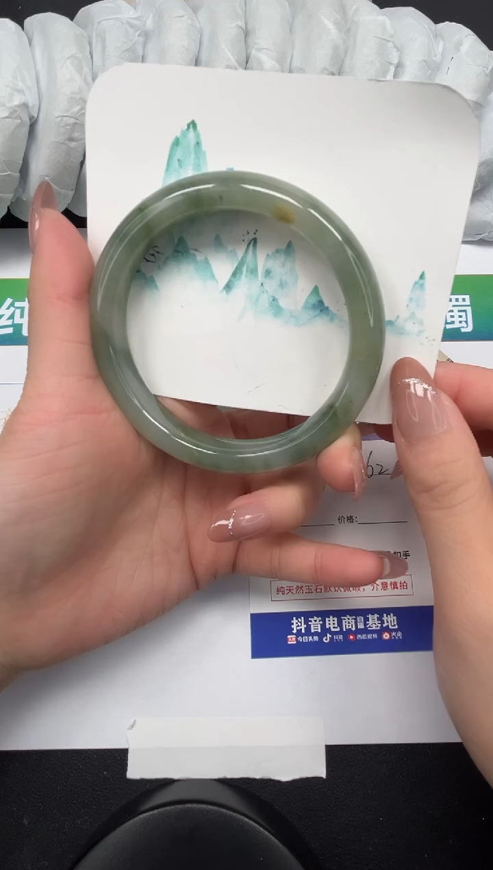 【闪购商品】石英质玉手镯合金315-62