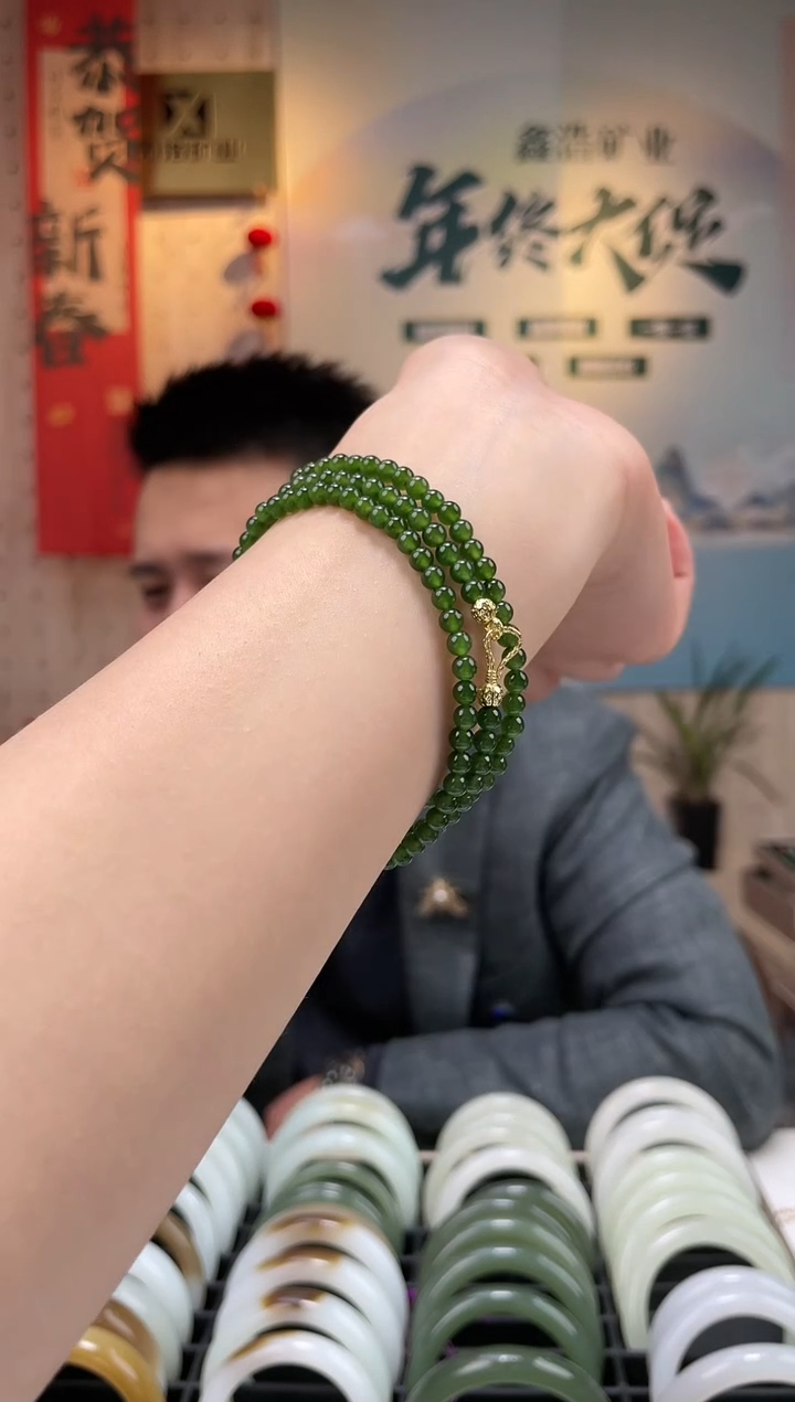 【闪购商品】和田玉颈饰未镶嵌 碧玉菠菜绿卡4项链一条