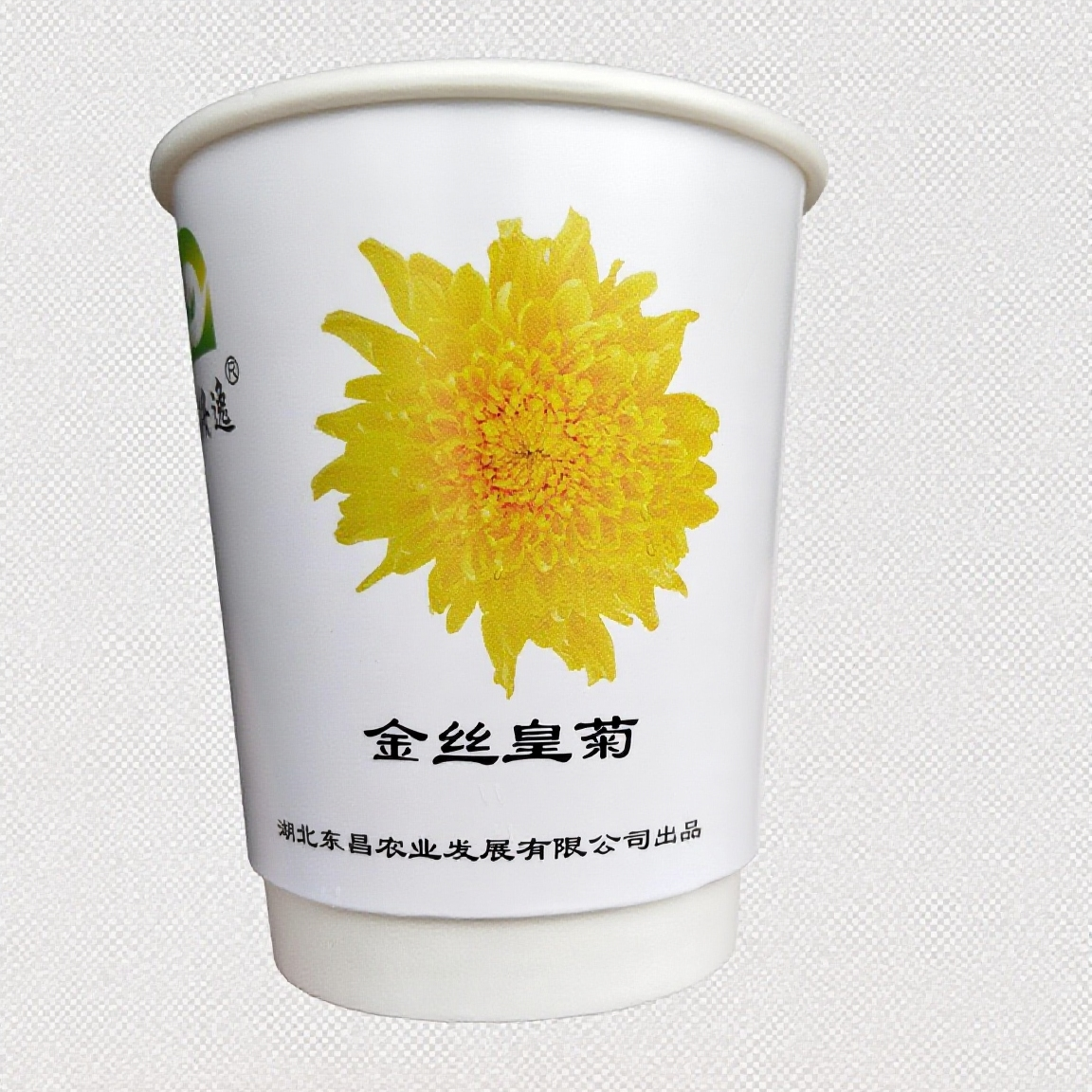 免洗杯茶·独立包装金丝皇菊新花头茬菊花茶/胎菊150g