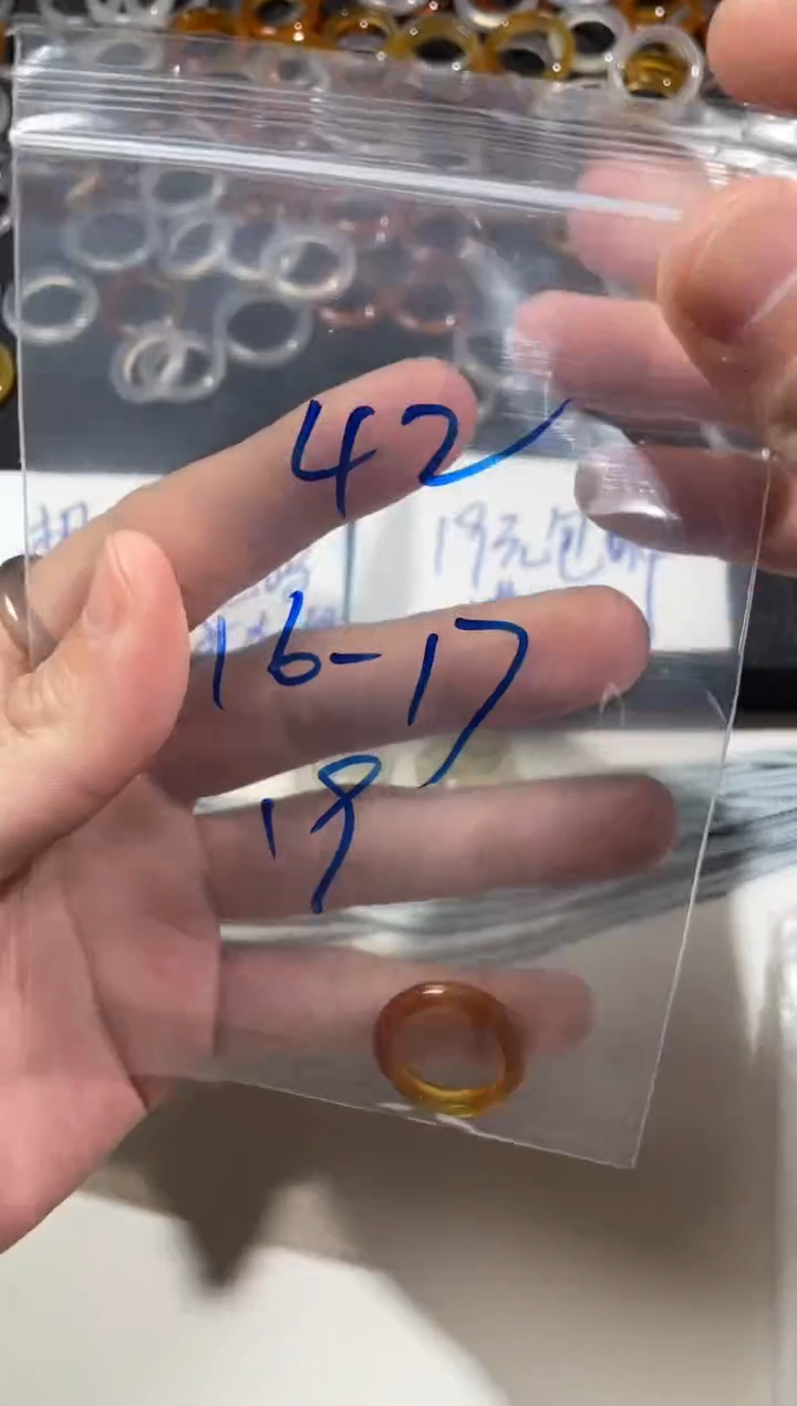 【闪购商品】玛瑙/玉髓戒指未镶嵌42