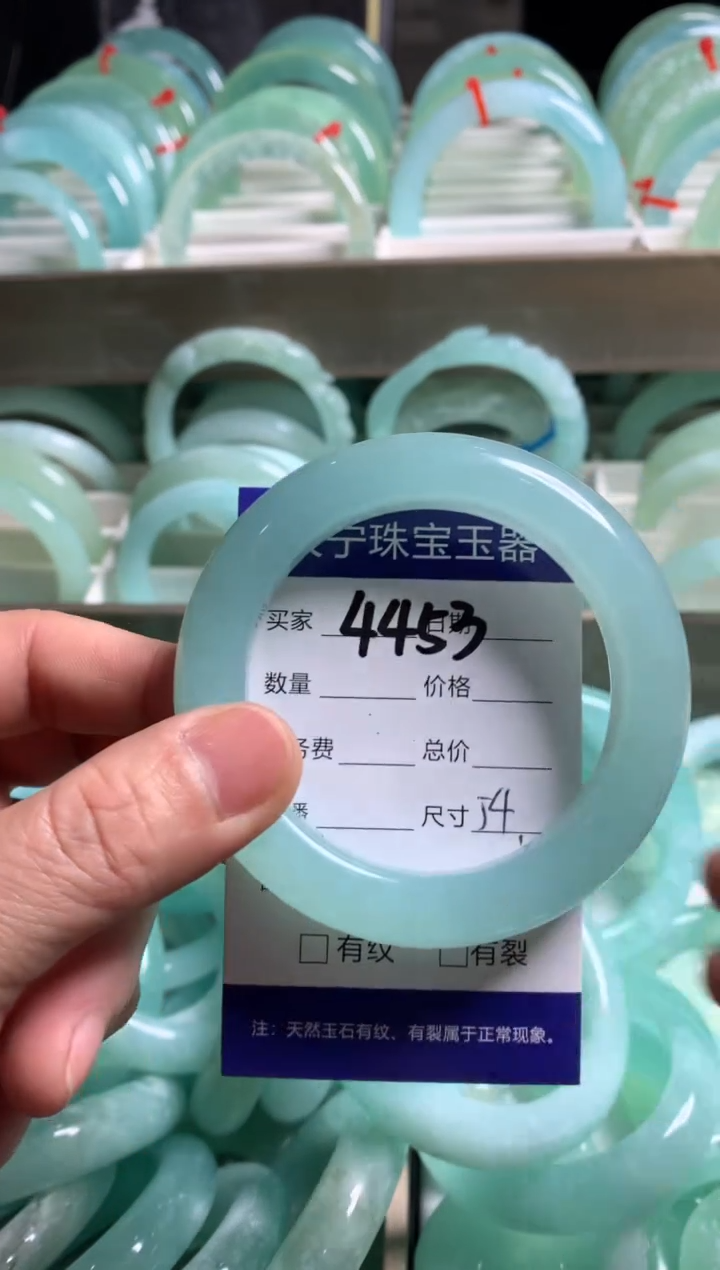 【闪购商品】蛇纹石玉手镯未镶嵌4453