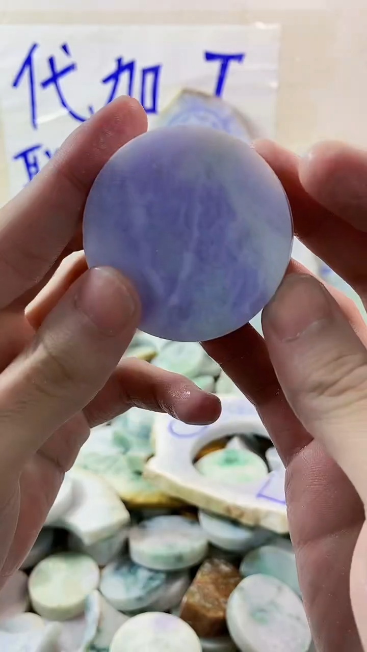 裸石翡翠纯天然A货翡翠110