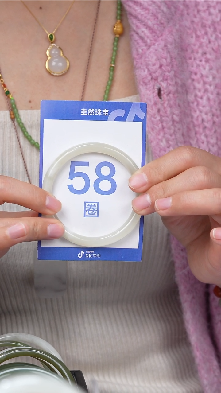 【闪购商品】和田玉手镯未镶嵌079