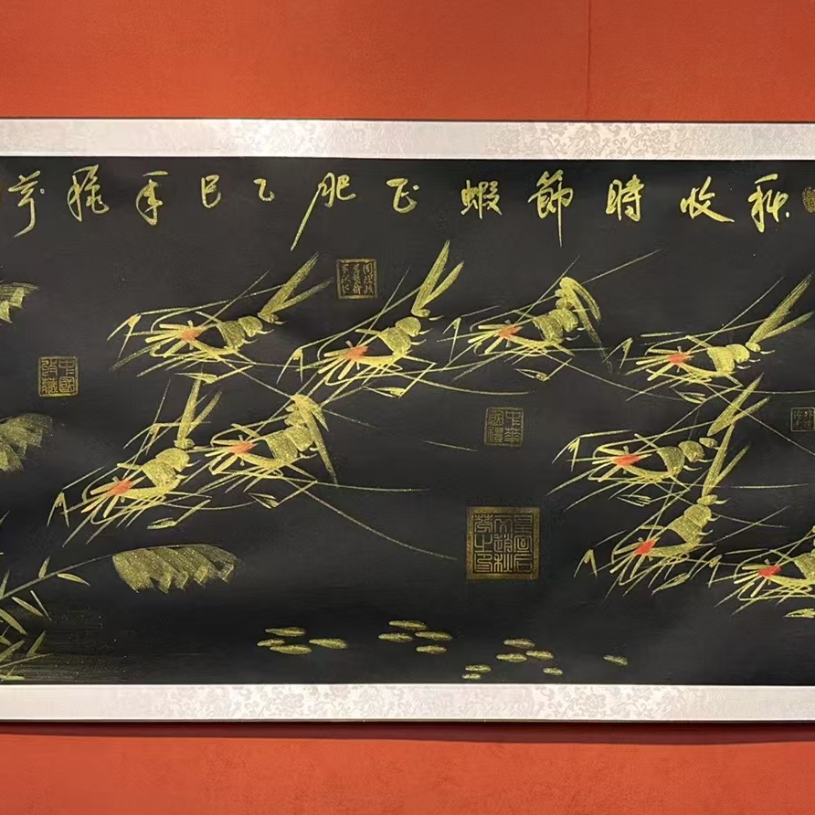 赵秋芬作品 《秋收时节》小六尺