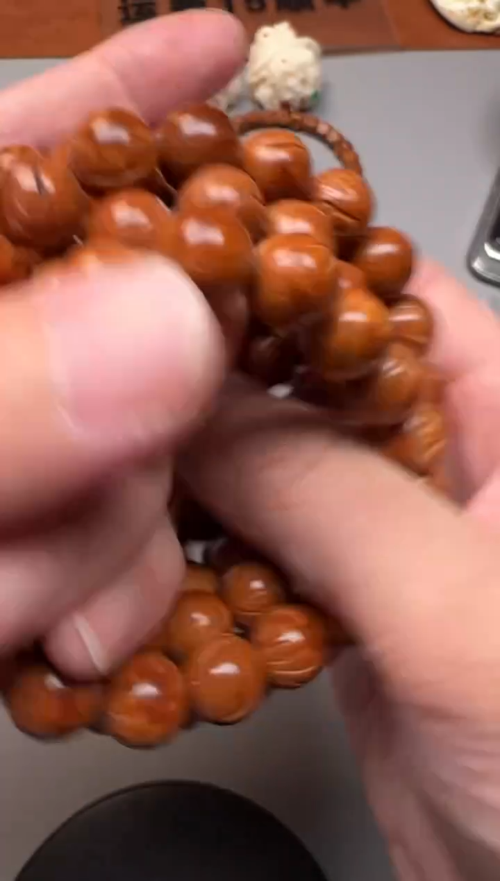 【闪购商品】桃核手串精品文玩手串一条