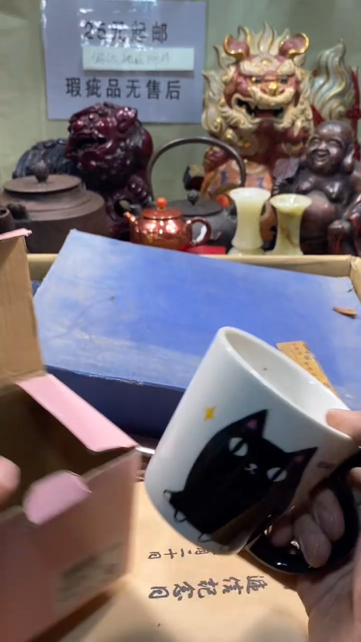 瓷器瓷器瓷器瓷器