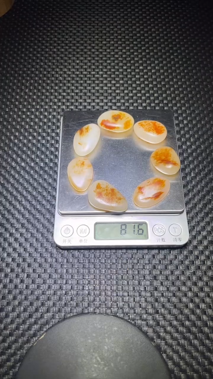 【闪购商品】和田玉挂件未镶嵌26