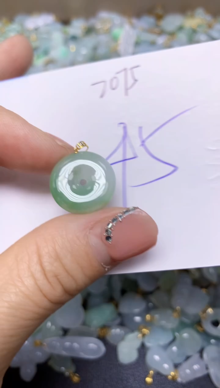 【闪购商品】翡翠挂件18K金镶嵌 天然翡翠A货