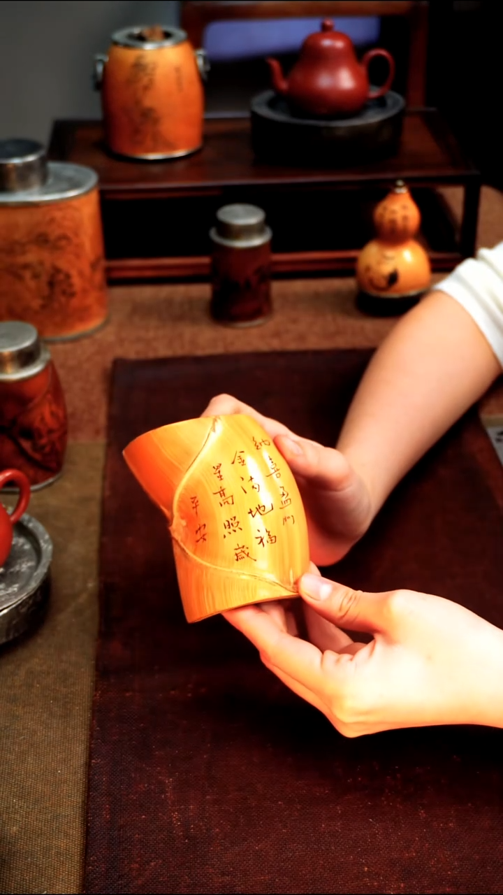 6587龟背竹包锡茶则9.5*7