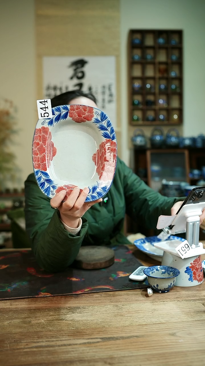 【闪购商品】.544.............茶碗